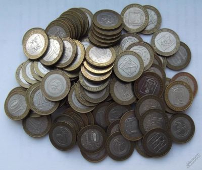 Лот: 6209864. Фото: 1. 300 десяток биметалл. Россия после 1991 года