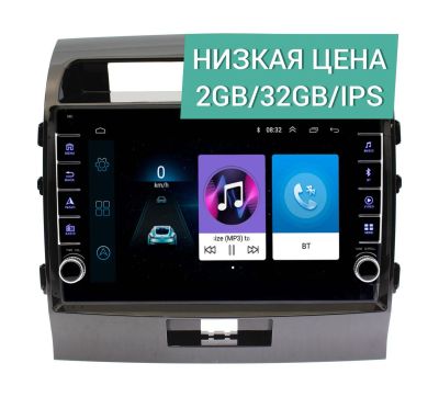 Лот: 17174839. Фото: 1. Штатная магнитола Toyota Land... Автомагнитолы