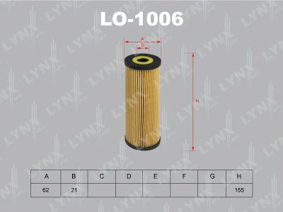 Лот: 13356861. Фото: 1. Lynx LO-1006 Масляный фильтр. Расходные материалы