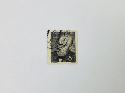 Лот: 23593814. Фото: 1. Культурные и политические деятели... Марки