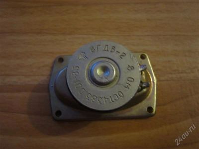 Лот: 1377469. Фото: 1. 6гдв- 2. Динамики