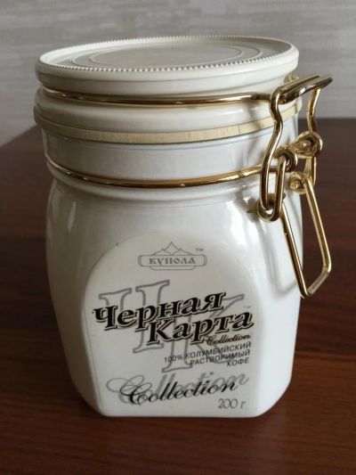 Лот: 5521640. Фото: 1. Банка из под кофе. Контейнеры, банки