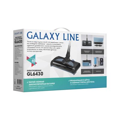Лот: 18755643. Фото: 1. Электровеник GALAXY паровой GL-6430G... Инвентарь для уборки