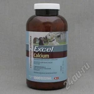 Лот: 891328. Фото: 1. "8 IN 1" Excel Calcium Витамины... Другое (животные и уход)