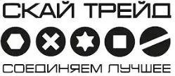 Лот: 24980101. Фото: 1. Менеджер по оптовым продажам B2B. Работа, вакансии