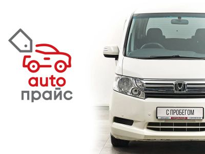 Лот: 21980360. Фото: 1. Honda Stepwgn 2010. Автомобили