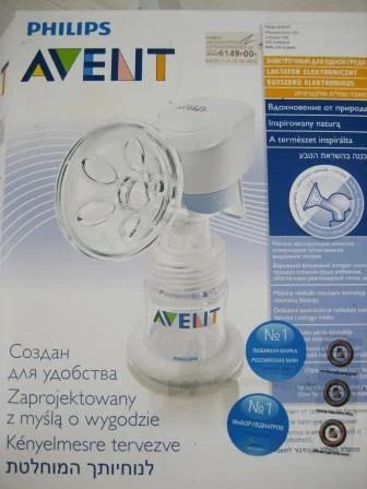 Лот: 4354577. Фото: 1. электрический/ручной молокоотсос... Всё для кормления