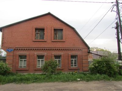 Лот: 4168544. Фото: 1. Хороший дом в центре города... Дома