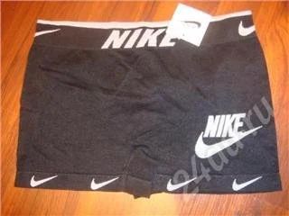 Лот: 214883. Фото: 1. Боксеры Nike. Нижнее бельё, плавки, шорты для плавания