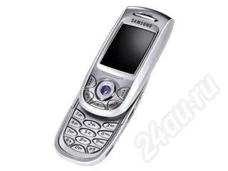 Лот: 314766. Фото: 1. Samsung E800 с рубля!!!. Кнопочные мобильные телефоны