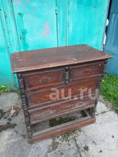 Лот: 22732767. Фото: 1. Комод СССР массив дерево на запчасти... Комоды