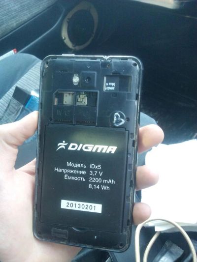 Лот: 11199648. Фото: 1. Digma iDx5 3g. Смартфоны