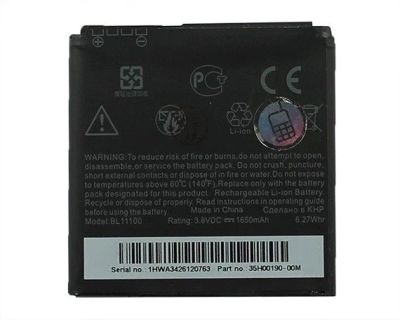 Лот: 20873811. Фото: 1. АКБ HTC Desire X BL11100; BI39100... Аккумуляторы
