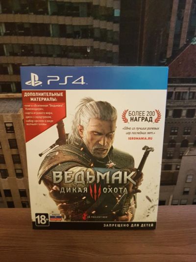Лот: 8760968. Фото: 1. Ведьмак 3 Дикая Охота [PS4]. Игры для консолей