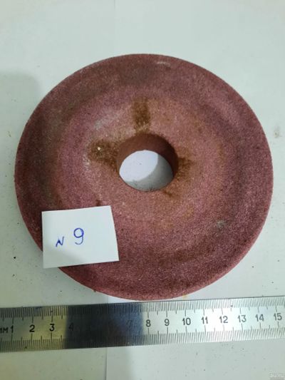 Лот: 18477152. Фото: 1. Круг наждачный 9. Запчасти