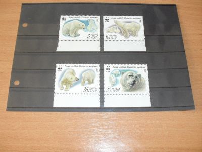 Лот: 3623575. Фото: 1. Полная серия из 4-х марок СССР... Марки