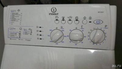 Лот: 13492564. Фото: 1. машинка стиральная Indesit WITL... Стиральные машины