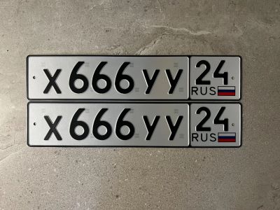 Лот: 23598071. Фото: 1. Продам гос.номер Х 666 УУ 24. Госномера