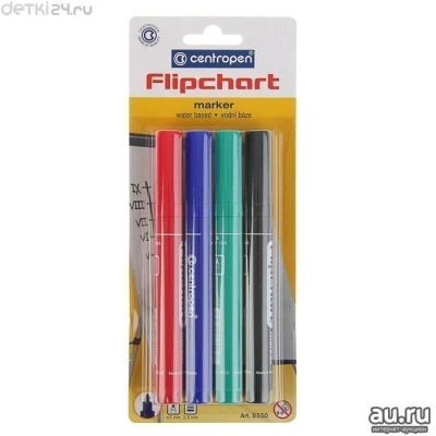 Лот: 12244572. Фото: 1. 📝Набор маркеров для флипчарта... Ручки, карандаши, маркеры