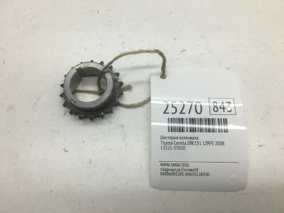 Лот: 20383095. Фото: 1. Шестерня коленвала Toyota Corolla... Двигатель и элементы двигателя