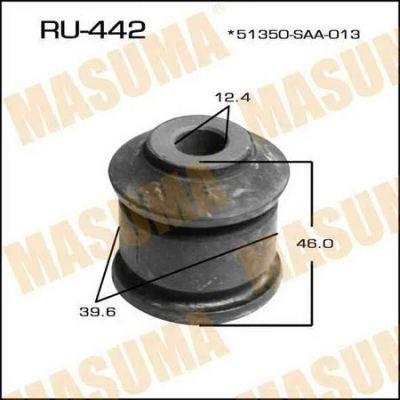 Лот: 18592915. Фото: 1. Сайлентблок masuma fit gd1 gd2... Ходовая, подвеска, рулевое управление