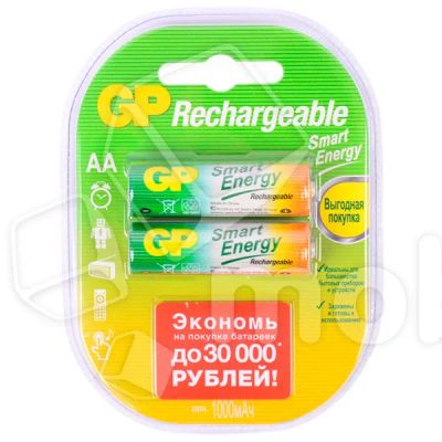 Лот: 19604433. Фото: 1. Аккумулятор "AA" GP Smart Energy... Батарейки, аккумуляторы, элементы питания