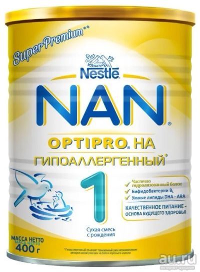Лот: 9013495. Фото: 1. Продам смесь NAN Гипоаллергенный... Молоко и молочные продукты