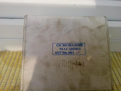 Лот: 7881945. Фото: 1. Основание магдино. Электрооборудование