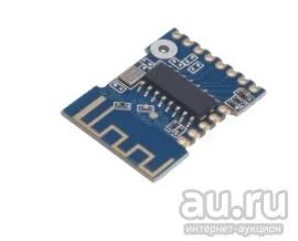 Лот: 16812547. Фото: 1. Bluetooth аудио модуль. Другое (радиодетали  (электронные компоненты))