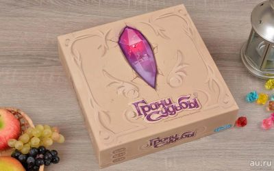 Лот: 12981264. Фото: 1. Стиль жизни: Грани Судьбы (Dice... Настольные игры, карты
