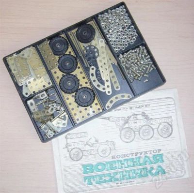 Лот: 266049. Фото: 1. Конструктор "Военная техника". Другое (дети растут)