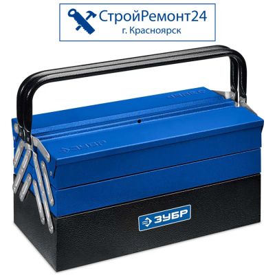 Лот: 25758544. Фото: 1. Металлический раздвижной ящик... Кейсы, сумки для инструмента