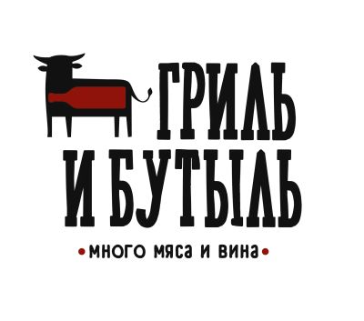 Лот: 25022044. Фото: 1. Бармен. Работа, вакансии