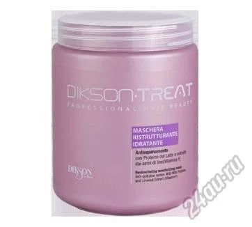 Лот: 5751555. Фото: 1. Dikson 832 Restructuring Moisturizing... Уход за волосами 