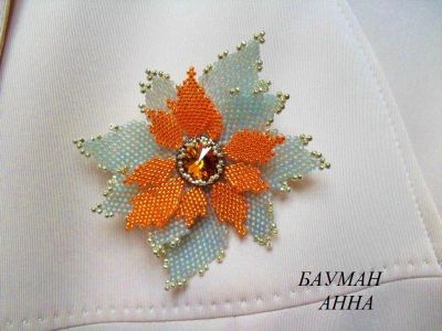 Лот: 9289906. Фото: 1. Брошь "Туманный рассвет". Броши