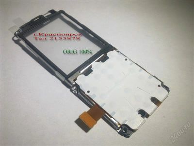 Лот: 2962582. Фото: 1. подложка для Nokia C5 клавиатуры... Шлейфы, разъёмы