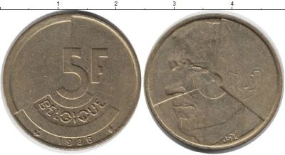 Лот: 15256764. Фото: 1. 5 франков Бельгия 1986 belgique. Европа