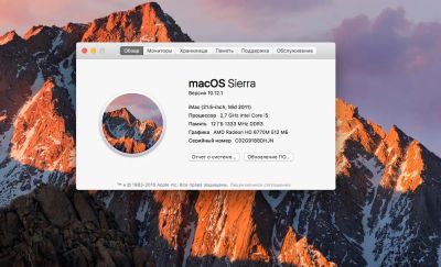 Лот: 8741405. Фото: 1. imac 21,5 middle 2011 2,7 i5. Моноблоки