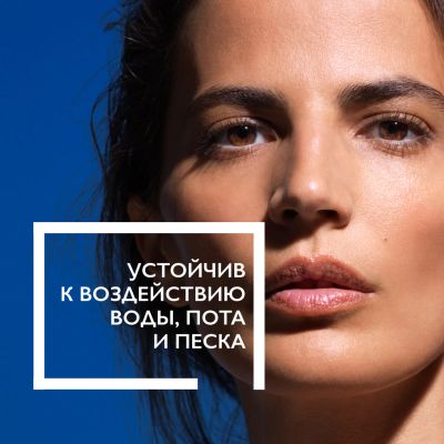 Лот: 23985631. Фото: 1. Ля Рош-Позе Антгелиос спрей для... Другое (красота и здоровье)