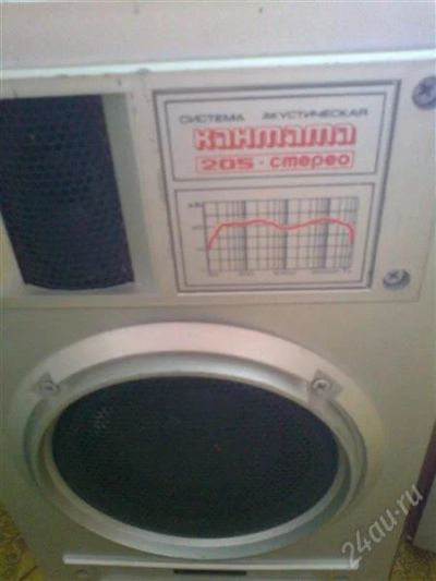 Лот: 2727901. Фото: 1. советские колонки кантата 205. Пассивные акустические системы