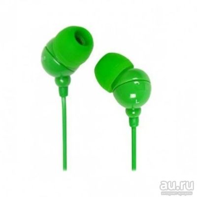 Лот: 14290452. Фото: 1. Наушники SmartBuy Color Trend... Наушники, гарнитуры