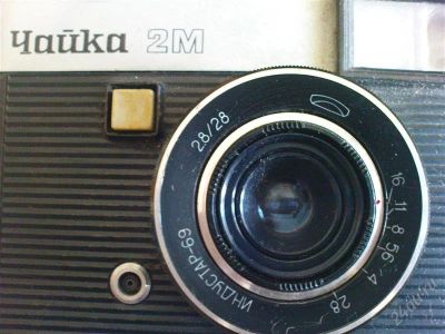 Лот: 935146. Фото: 1. Чайка-2м в чехле. Плёночные компактные