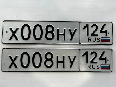 Лот: 21184632. Фото: 1. гос номер Х 008 НУ 124. Госномера