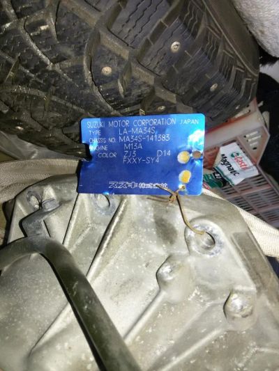 Лот: 7038235. Фото: 1. АКПП Suzuki Wagon R Solio. Трансмиссия