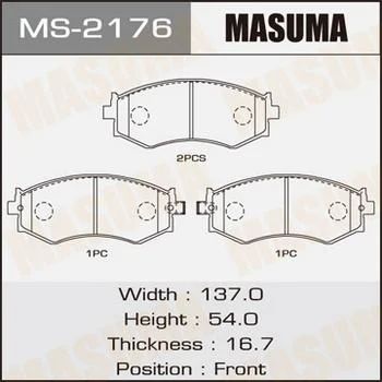 Лот: 11278349. Фото: 1. Колодки дисковые Masuma AN-262K... Тормозная система