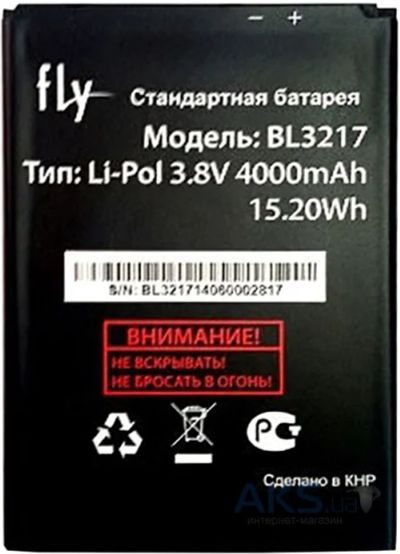 Лот: 8542071. Фото: 1. Аккумулятор Fly BL3217 ( Fly IQ4502... Аккумуляторы