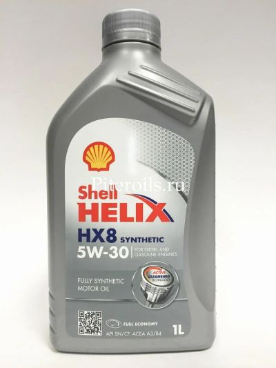 Лот: 6903274. Фото: 1. Масло моторное Shell HELIX HX8... Масла, жидкости