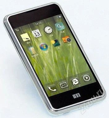 Лот: 1998080. Фото: 1. Meizu M8). Смартфоны