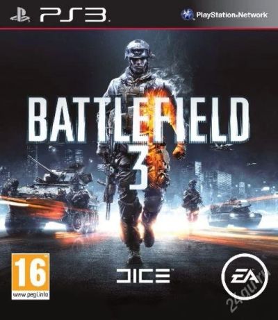 Лот: 2213452. Фото: 1. Battlefield 3 PS3. Игры для консолей