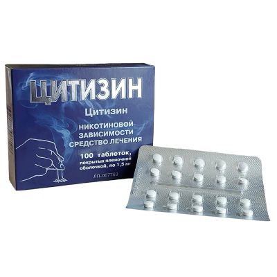 Лот: 24307924. Фото: 1. Цитизин таб.п о плен. 1,5мг №100. Лекарства